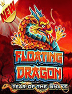 วิธีเล่น w88 ยิง ปลา ให้สนุกและได้เงิน