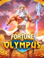 รีวิว เว็บ แทง dota2 มันส์สะใจ เดิมพันง่าย ๆ