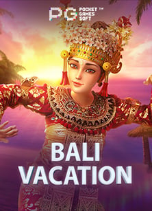 m ฝาก 20 รับ 100 เล่นง่าย ได้เงินจริง!