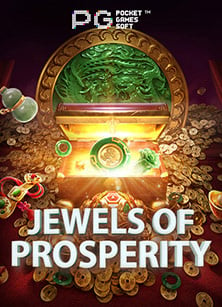 สล็อต demo: ทดลองเล่นก่อนเดิมพันจริง