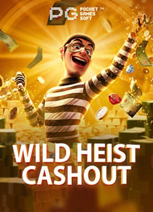 รีวิวสล็อต dragon เกมมันส์จากค่าย Spade Gaming