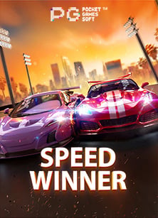 รีวิวเรื่องราวสนุกๆ กับ maple slot จาก NetEnt