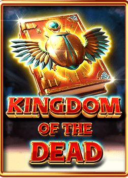 พ รีวิว บอล คืน นี้ สนุกและลุ้นบนสนามสี่เหลี่ยมสุดมันส์