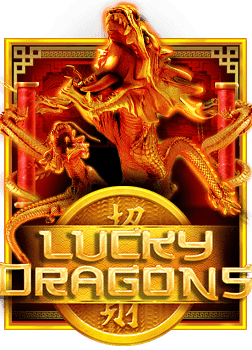 พนักงานเว็บพนันวิเคราะห์ สวีเดน กับ ยูเครน: เกมสล็อตสุดฮิตจาก PG Soft