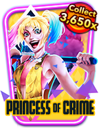 รีวิวเจาะลึก สล็อต อ เวน เจอร์ ที่คุณต้องลอง